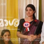 thamasha malayalam movie stills-031