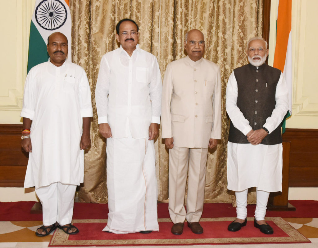 17th Lok Sabha - Kerala9.com 17th Lok Sabha