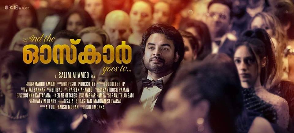 And The Oscar Goes To review - Kerala9.com