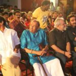Chila NewGen Nattuvisheshangal audio launch photos-042