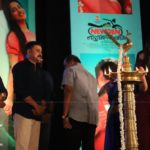 Chila NewGen Nattuvisheshangal audio launch photos-080