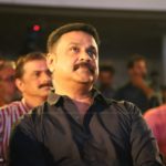 Chila NewGen Nattuvisheshangal audio launch photos-088