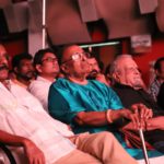 Chila NewGen Nattuvisheshangal audio launch photos-098