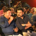 Chila NewGen Nattuvisheshangal audio launch photos-103