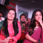 Chila NewGen Nattuvisheshangal audio launch photos-121