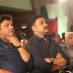 Chila NewGen Nattuvisheshangal audio launch photos-135
