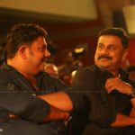 Chila NewGen Nattuvisheshangal audio launch photos-150