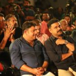 Chila NewGen Nattuvisheshangal audio launch photos-151