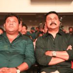 Dileep at Chila NewGen Nattuvisheshangal audio launch photos-047