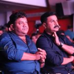 Dileep at Chila NewGen Nattuvisheshangal audio launch photos-050