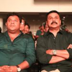 Hareesh Kanaran at Chila NewGen Nattuvisheshangal audio launch photos-042