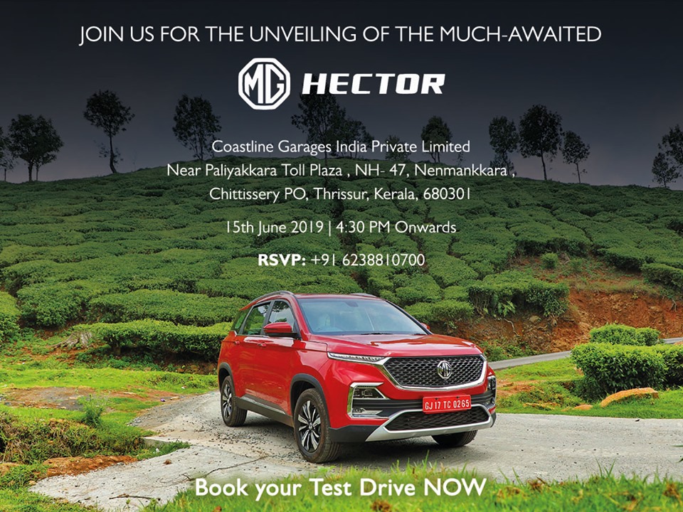 MG Hector Kerala Booking and Test drive 2 - Kerala9.com