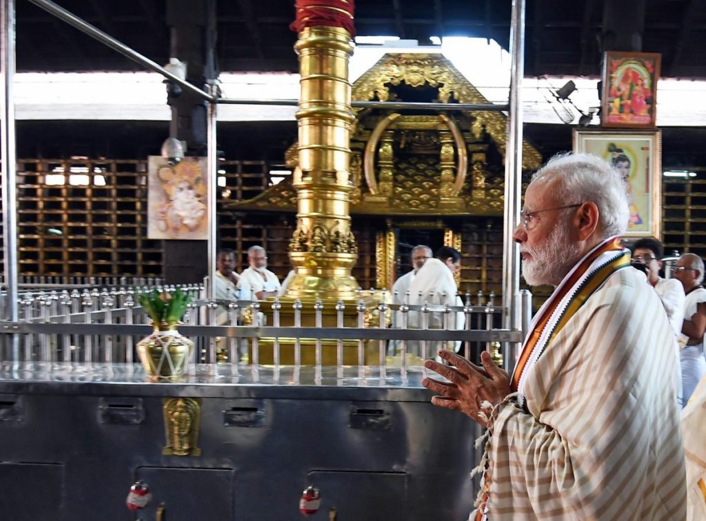 modi visits temple