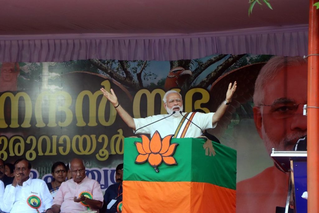 PM Narendra Modi visits Guruvayoor Temple Photos 009 - Kerala9.com