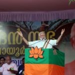 PM Narendra Modi visits Guruvayoor Temple Photos -009