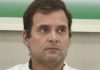 Rahul Gandhi - Kerala9.com