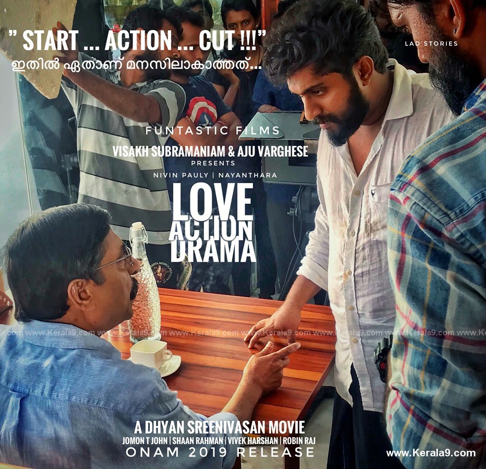 love action drama stills - Kerala9.com