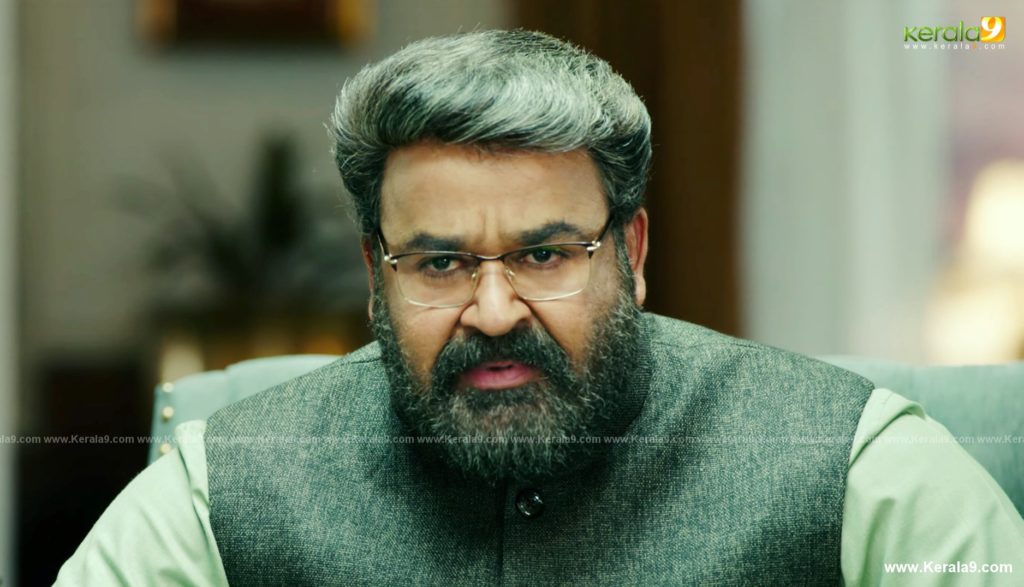 mohanlal in kaappaan movie stills 015 - Kerala9.com