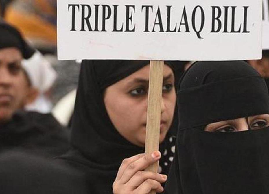 triple talaq - Kerala9.com