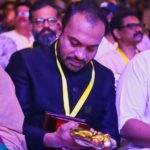 49th Kerala State Film Awards 2018 photos-138