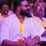 49th Kerala State Film Awards 2018 photos-140
