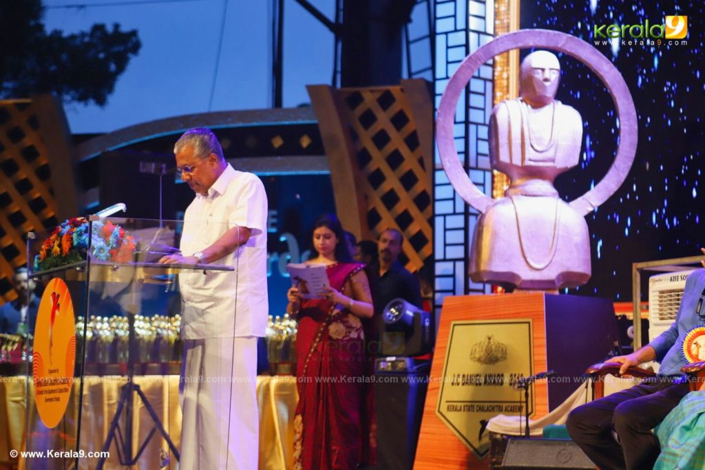 49th Kerala State Film Awards 2019 photos 125 - Kerala9.com