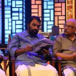 49th Kerala State Film Awards photos-006