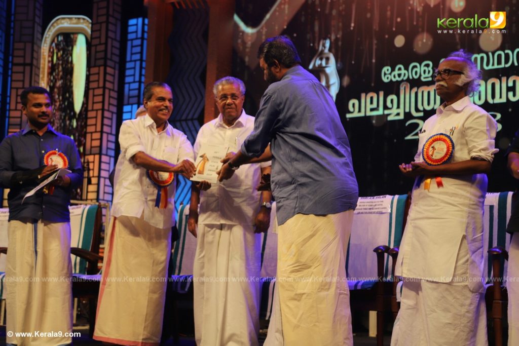 49th Kerala State Film Awards photos 016 - Kerala9.com