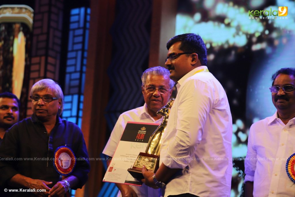 49th Kerala State Film Awards photos 018 - Kerala9.com