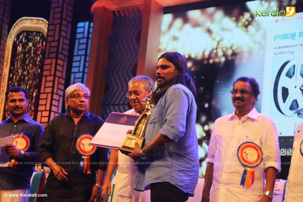 49th Kerala State Film Awards photos 020 - Kerala9.com