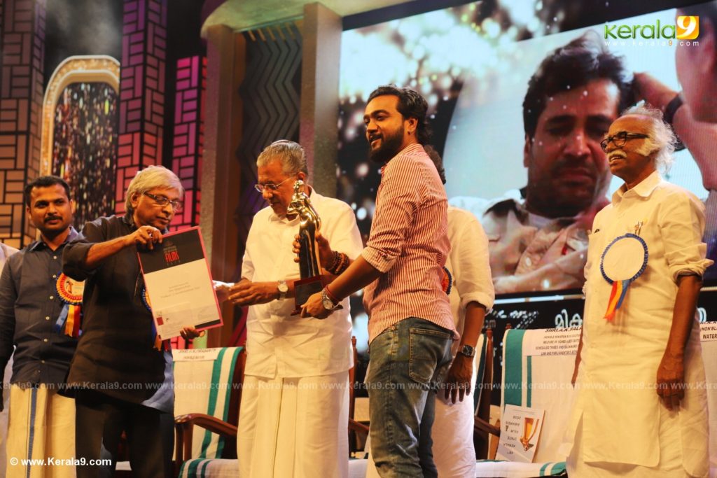49th Kerala State Film Awards photos 023 - Kerala9.com