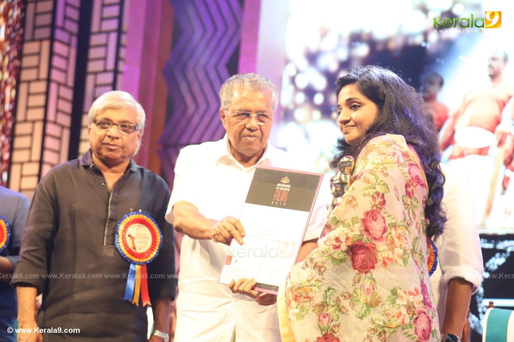 49th Kerala State Film Awards photos 030 - Kerala9.com