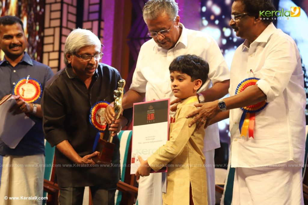 49th Kerala State Film Awards photos 033 - Kerala9.com