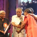 49th Kerala State Film Awards photos-038