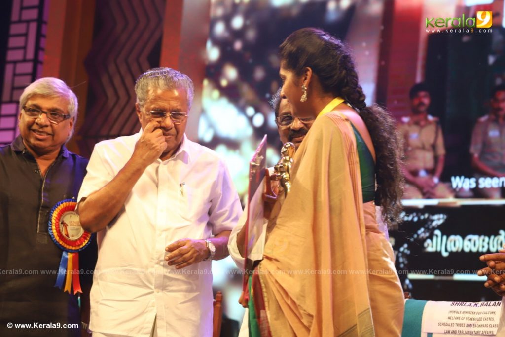 49th Kerala State Film Awards photos 039 - Kerala9.com