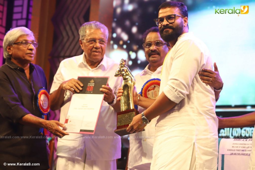49th Kerala State Film Awards photos 040 - Kerala9.com