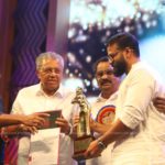 49th Kerala State Film Awards photos-041