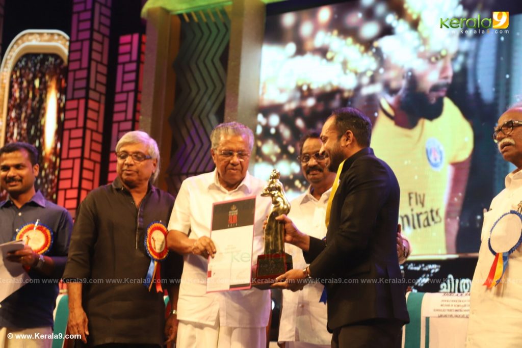 49th Kerala State Film Awards photos 043 - Kerala9.com
