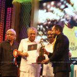 49th Kerala State Film Awards photos-043