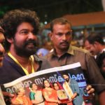 49th Kerala State Film Awards photos-070