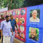49th Kerala State Film Awards photos-092