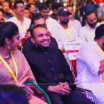 49th Kerala State Film Awards photos-108