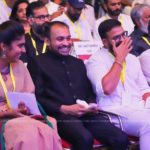 49th Kerala State Film Awards photos-116