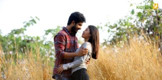 Kattu Kadal Athirukal movie photos 002