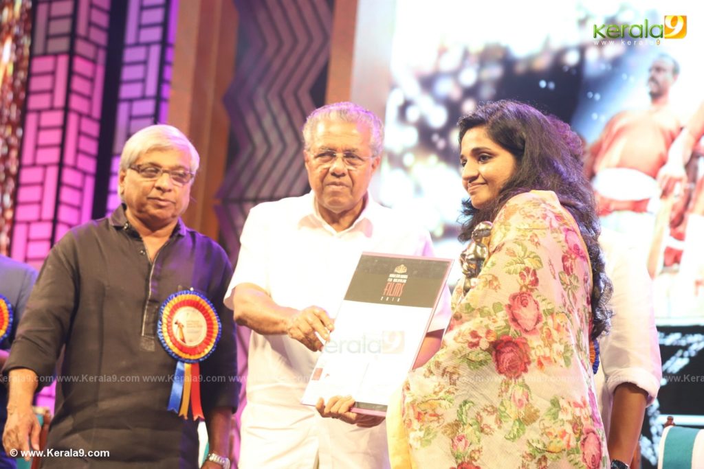 Kerala State Film Awards 2019 Photos 005 - Kerala9.com