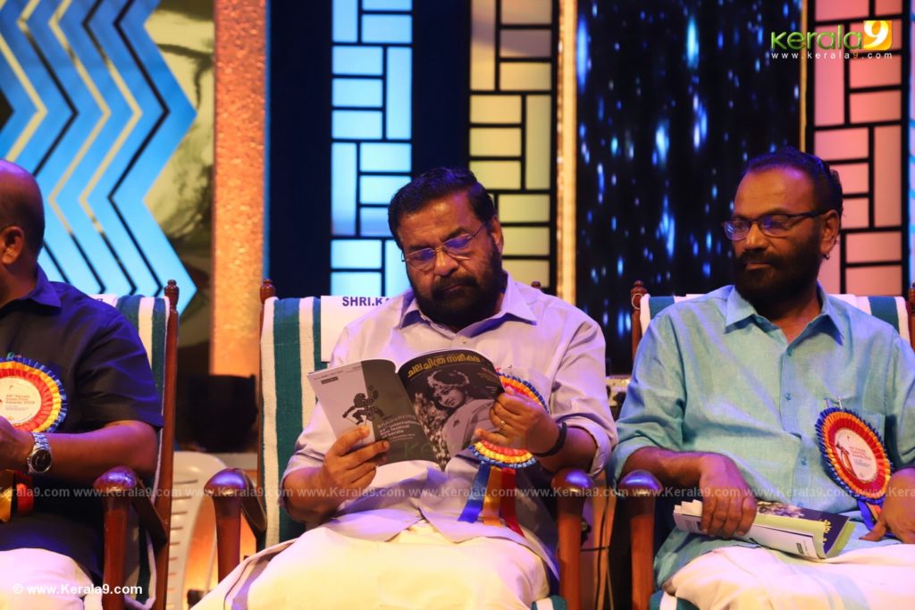 Kerala State Film Awards 2019 photos 014 - Kerala9.com