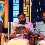Kerala State Film Awards 2019 photos-014