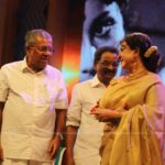 Kerala State Film Awards 2019 photos-030