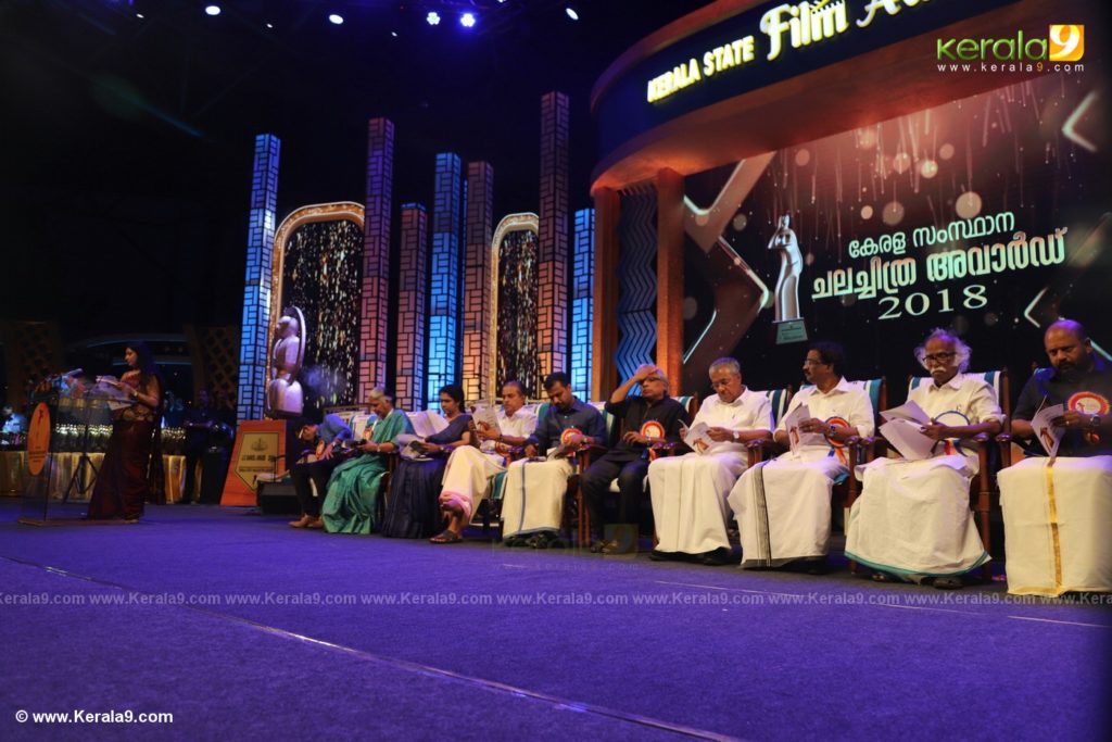 Kerala State Film Awards 2019 photos 037 - Kerala9.com