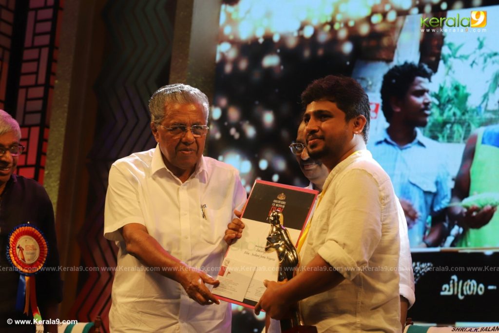 Kerala State Film Awards 2019 photos 054 - Kerala9.com